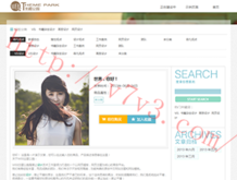 彩吧论坛官网首页怎么不能看了呢怎么回事